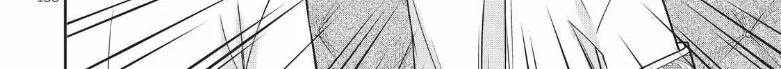 Jitsu wa Ore, Saikyou deshita? Chapter 12 page 8 - 