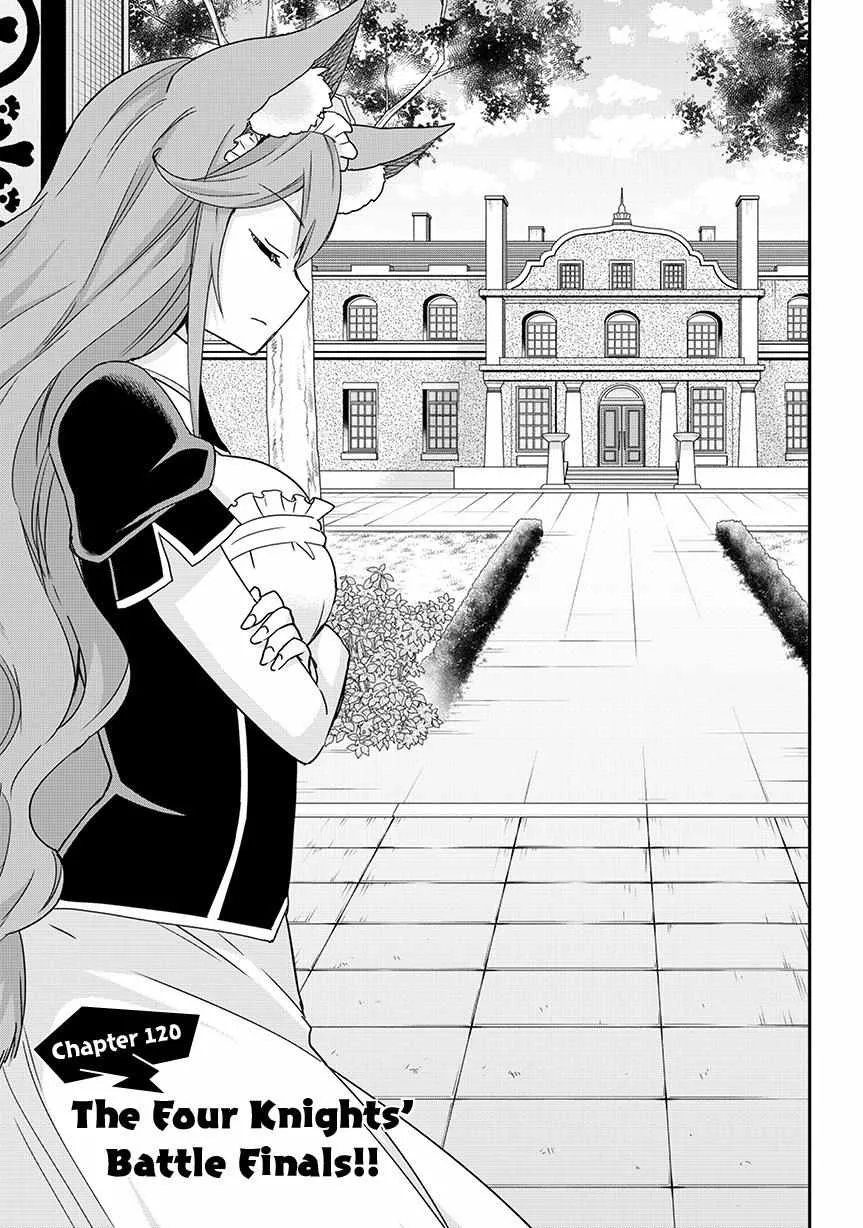 Jitsu wa Ore, Saikyou deshita? Chapter 120 page 2 - 