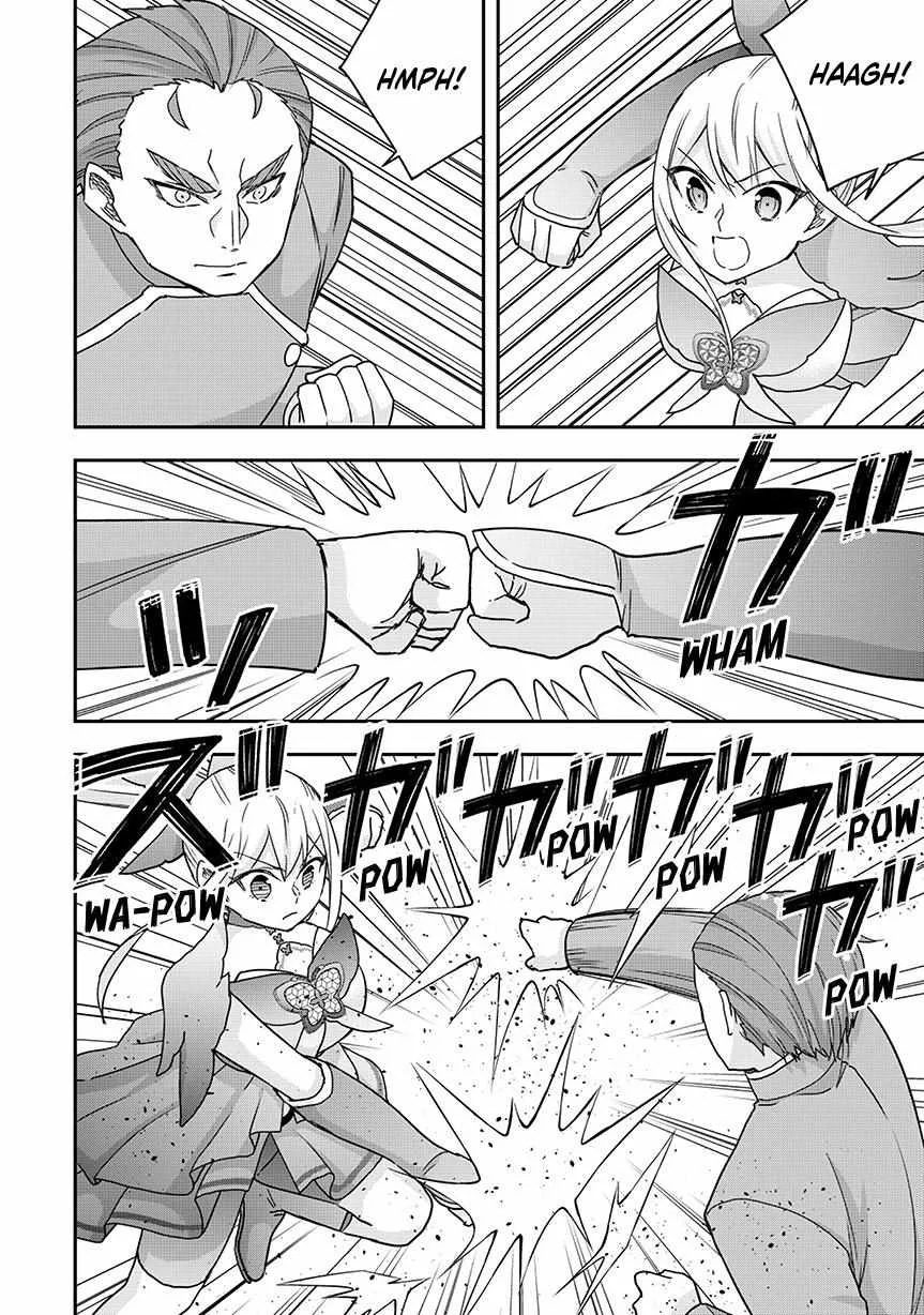 Jitsu wa Ore, Saikyou deshita? Chapter 120 page 11 - 