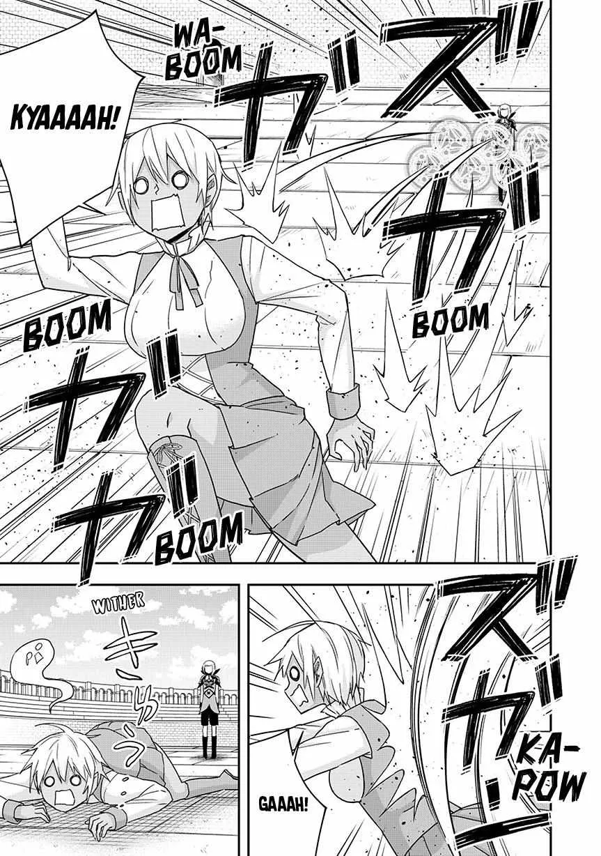 Jitsu wa Ore, Saikyou deshita? Chapter 120 page 16 - 