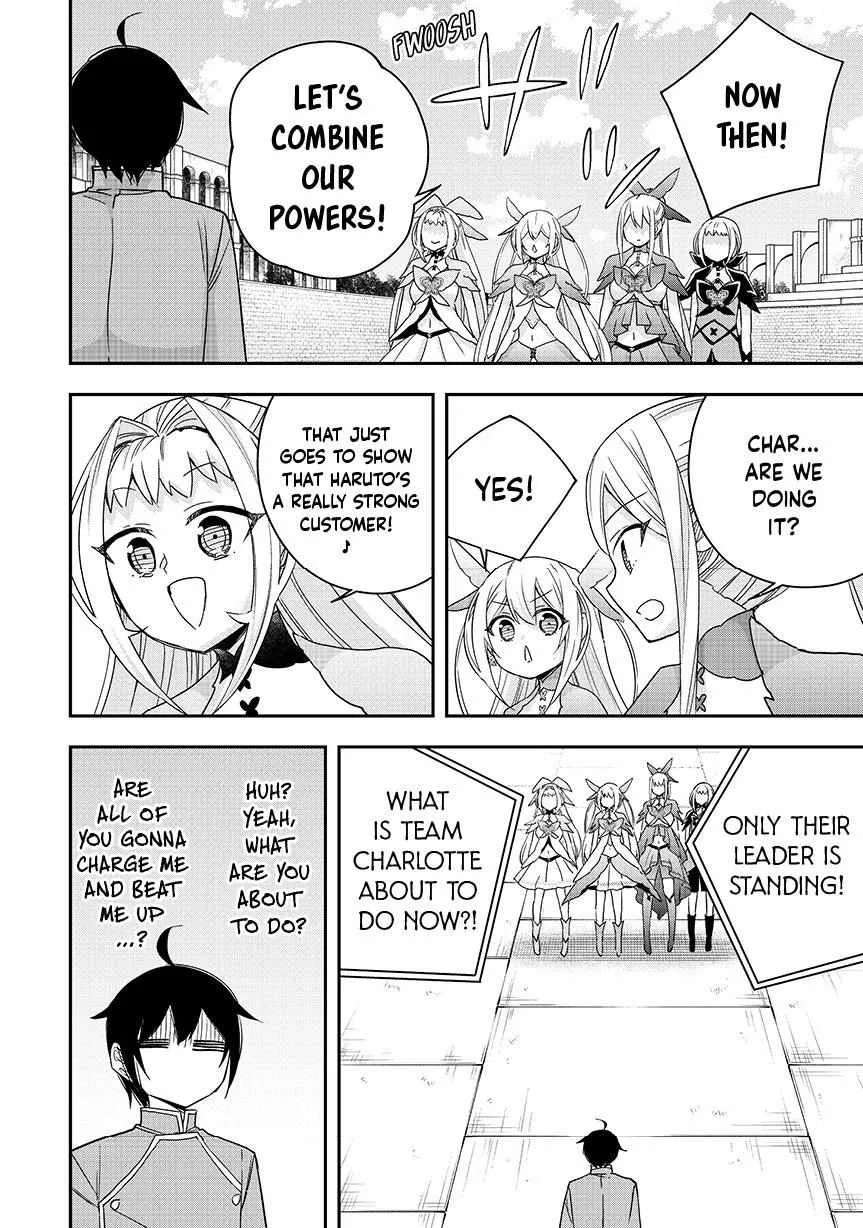 Jitsu wa Ore, Saikyou deshita? Chapter 120 page 24 - 