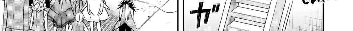 Jitsu wa Ore, Saikyou deshita? Chapter 121 page 19 - 