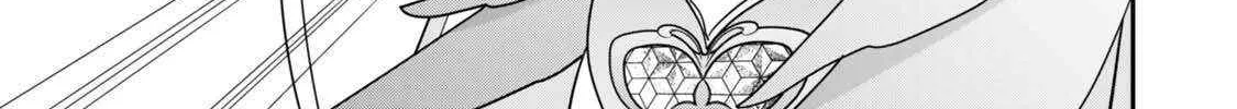 Jitsu wa Ore, Saikyou deshita? Chapter 121 page 23 - 