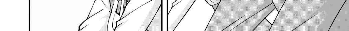 Jitsu wa Ore, Saikyou deshita? Chapter 121 page 25 - 
