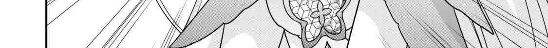 Jitsu wa Ore, Saikyou deshita? Chapter 121 page 29 - 