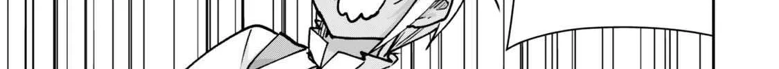 Jitsu wa Ore, Saikyou deshita? Chapter 121 page 31 - 