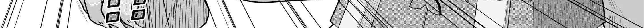 Jitsu wa Ore, Saikyou deshita? Chapter 121 page 33 - 