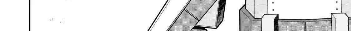 Jitsu wa Ore, Saikyou deshita? Chapter 121 page 35 - 