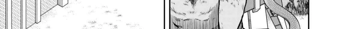Jitsu wa Ore, Saikyou deshita? Chapter 121 page 37 - 