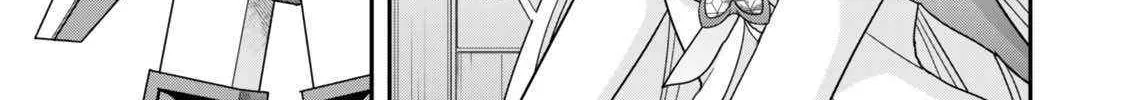 Jitsu wa Ore, Saikyou deshita? Chapter 121 page 41 - 