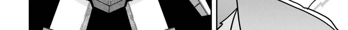 Jitsu wa Ore, Saikyou deshita? Chapter 121 page 43 - 