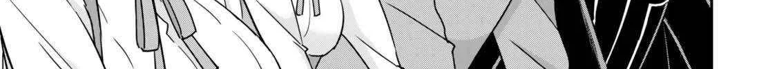 Jitsu wa Ore, Saikyou deshita? Chapter 121 page 45 - 
