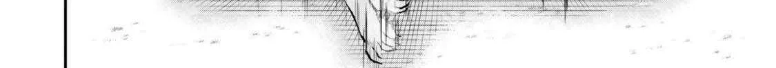 Jitsu wa Ore, Saikyou deshita? Chapter 121 page 49 - 