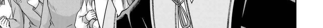 Jitsu wa Ore, Saikyou deshita? Chapter 121 page 51 - 