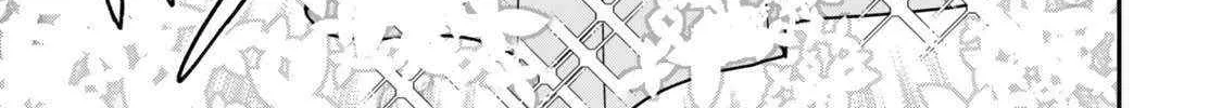 Jitsu wa Ore, Saikyou deshita? Chapter 121 page 55 - 