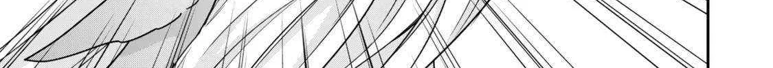 Jitsu wa Ore, Saikyou deshita? Chapter 121 page 59 - 