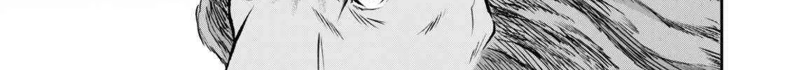 Jitsu wa Ore, Saikyou deshita? Chapter 121 page 7 - 