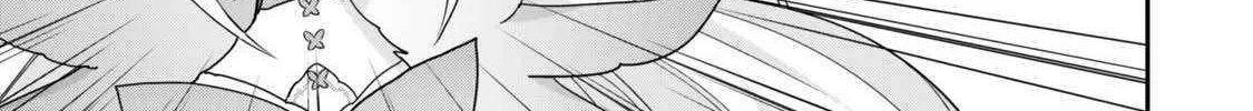 Jitsu wa Ore, Saikyou deshita? Chapter 122 page 2 - 
