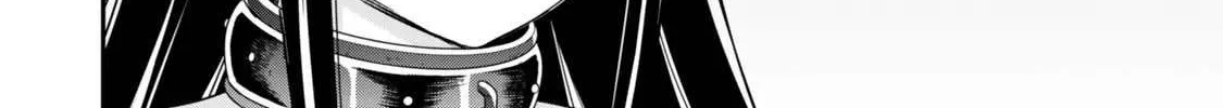 Jitsu wa Ore, Saikyou deshita? Chapter 122 page 12 - 