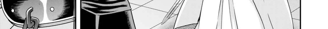 Jitsu wa Ore, Saikyou deshita? Chapter 122 page 18 - 