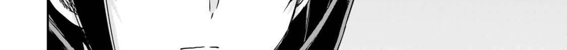 Jitsu wa Ore, Saikyou deshita? Chapter 122 page 20 - 