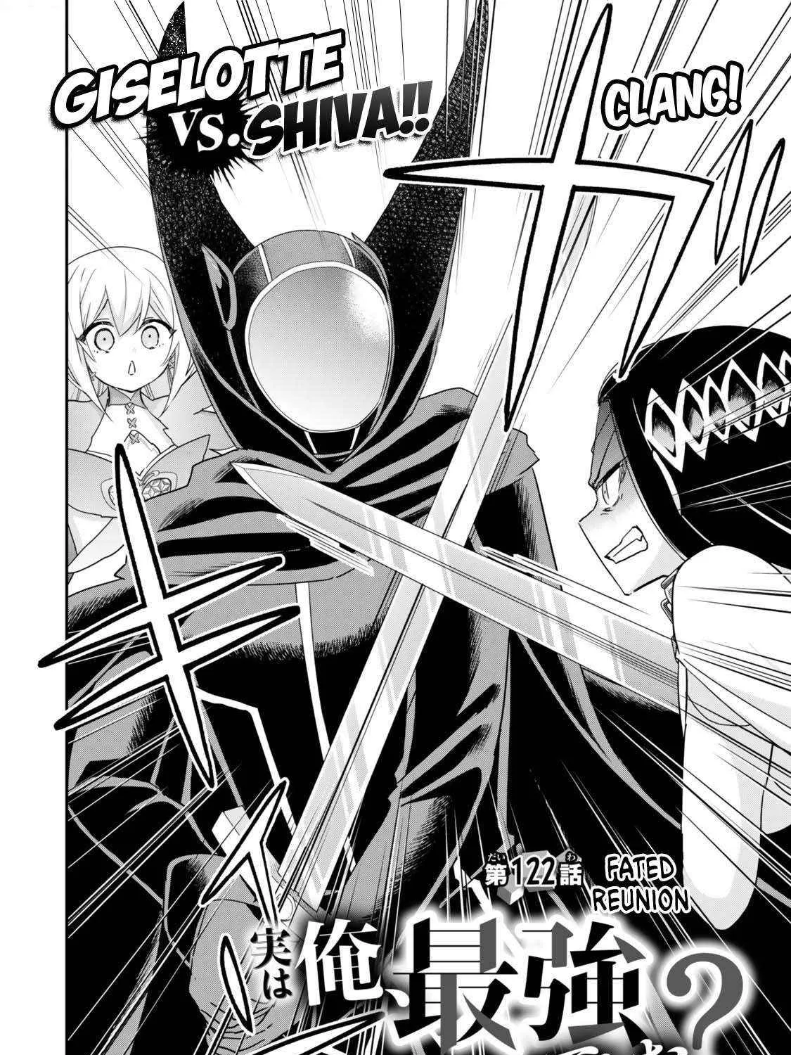 Jitsu wa Ore, Saikyou deshita? Chapter 122 page 3 - 
