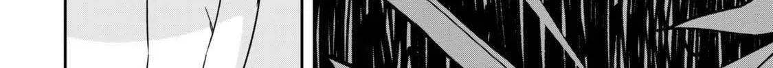 Jitsu wa Ore, Saikyou deshita? Chapter 122 page 24 - 