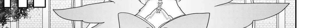 Jitsu wa Ore, Saikyou deshita? Chapter 122 page 6 - 