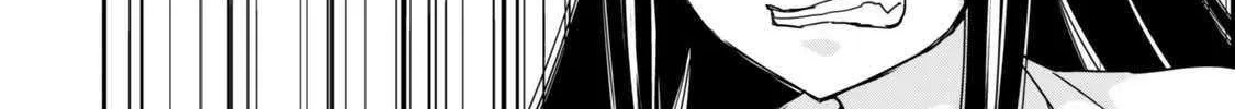 Jitsu wa Ore, Saikyou deshita? Chapter 123 page 12 - 