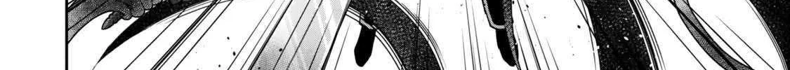 Jitsu wa Ore, Saikyou deshita? Chapter 123 page 18 - 