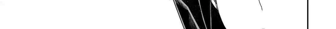 Jitsu wa Ore, Saikyou deshita? Chapter 123 page 24 - 