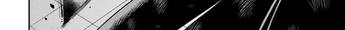 Jitsu wa Ore, Saikyou deshita? Chapter 123 page 26 - 