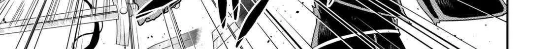 Jitsu wa Ore, Saikyou deshita? Chapter 123 page 32 - 