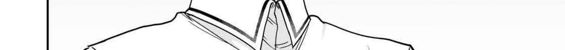 Jitsu wa Ore, Saikyou deshita? Chapter 124 page 20 - 