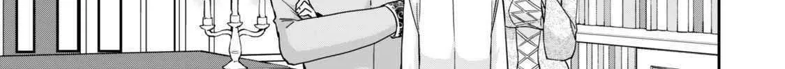 Jitsu wa Ore, Saikyou deshita? Chapter 124 page 22 - 