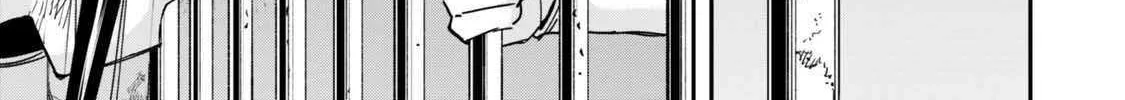 Jitsu wa Ore, Saikyou deshita? Chapter 124 page 26 - 