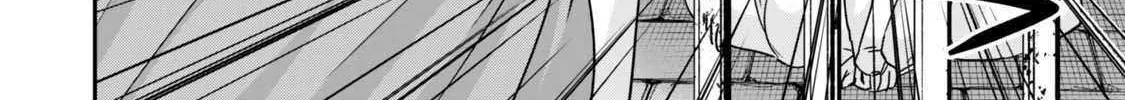 Jitsu wa Ore, Saikyou deshita? Chapter 124 page 28 - 