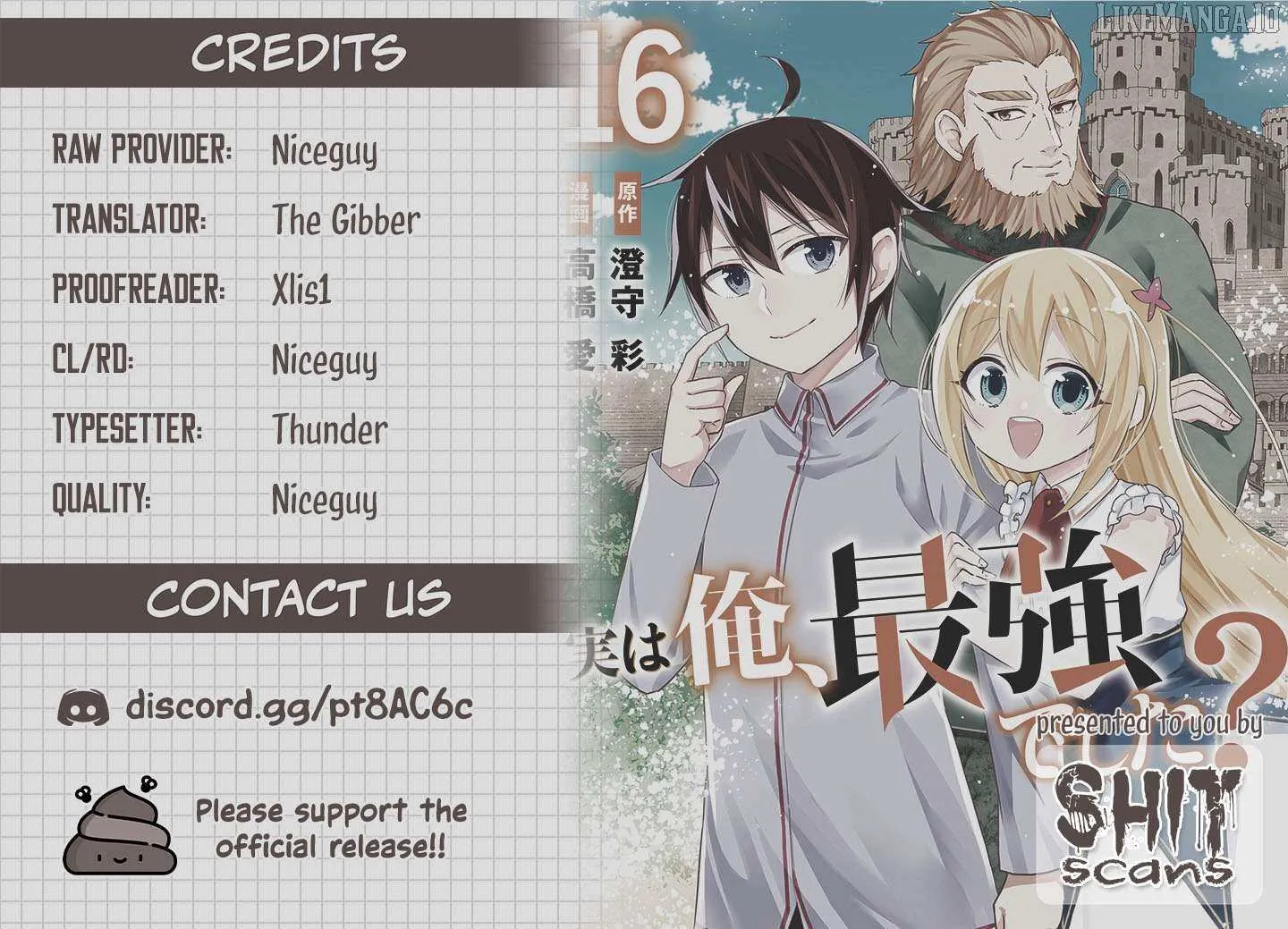 Jitsu wa Ore, Saikyou deshita? Chapter 124 page 33 - 