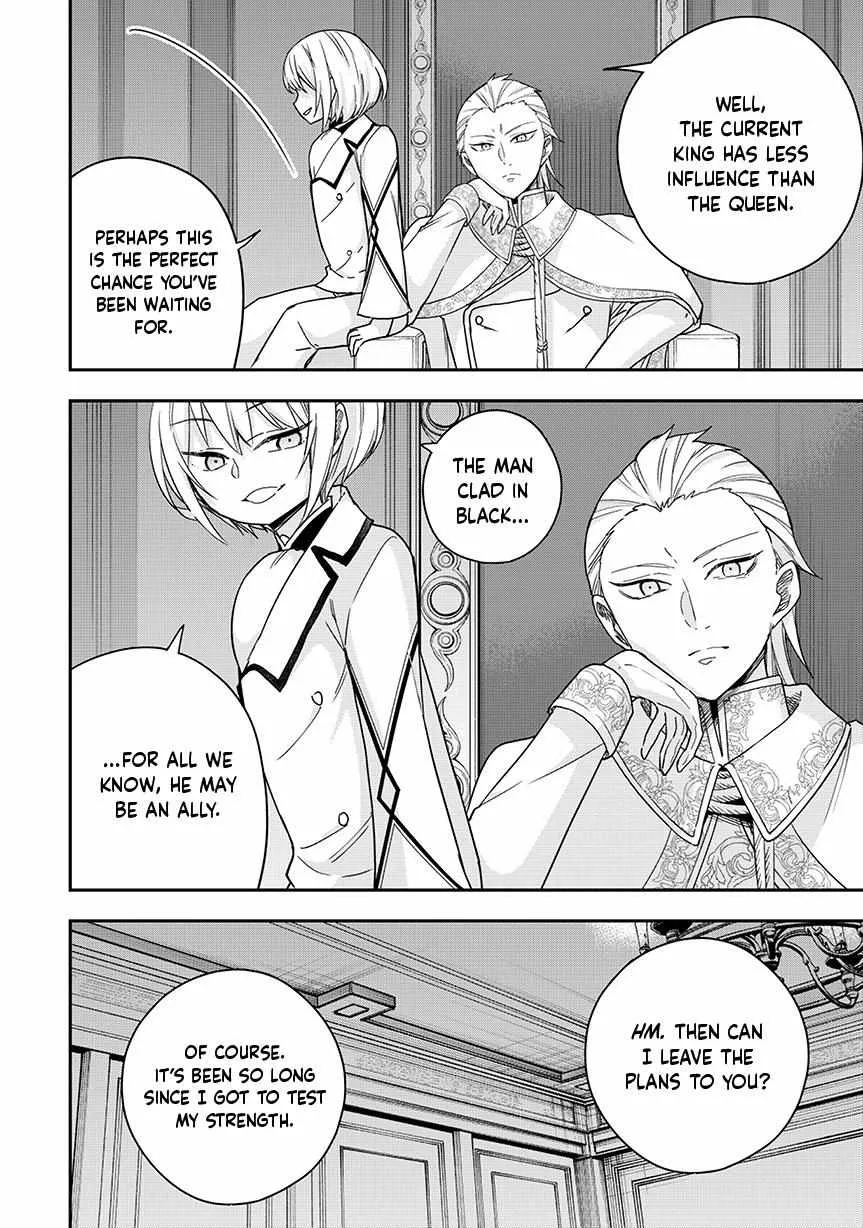 Jitsu wa Ore, Saikyou deshita? Chapter 127 page 7 - 