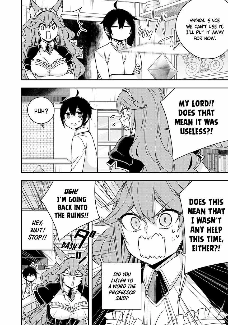 Jitsu wa Ore, Saikyou deshita? Chapter 128 page 15 - 