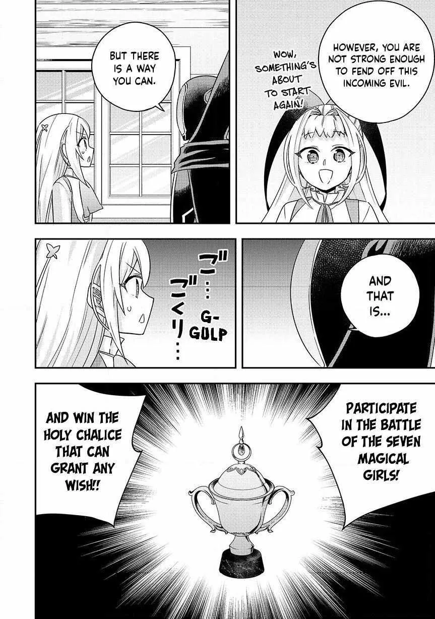 Jitsu wa Ore, Saikyou deshita? Chapter 129 page 11 - 