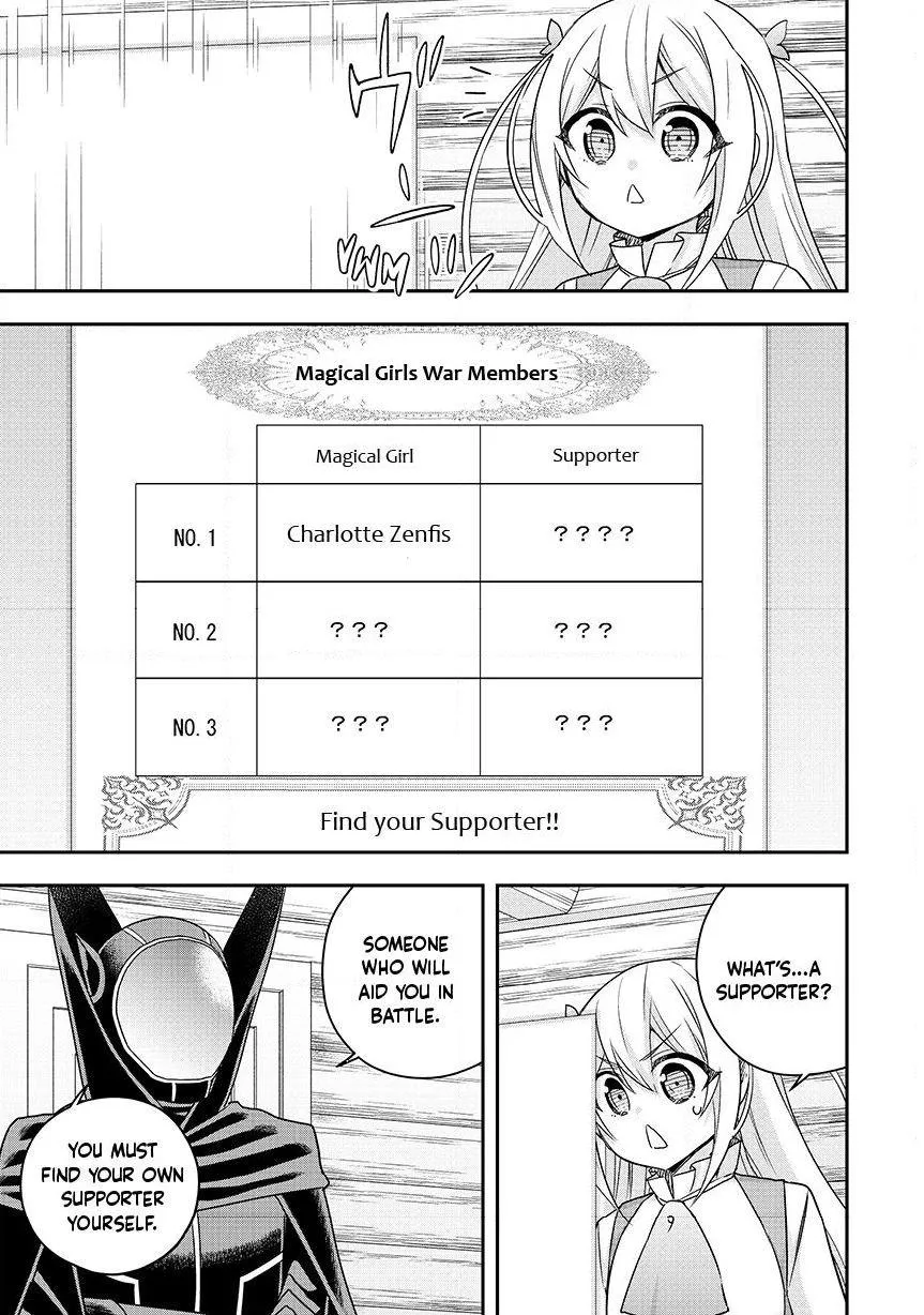 Jitsu wa Ore, Saikyou deshita? Chapter 129 page 14 - 