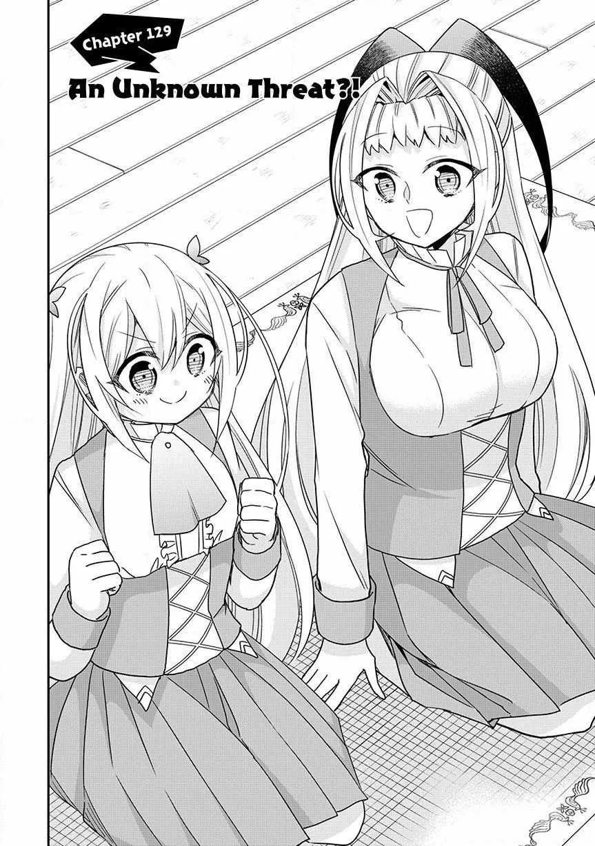 Jitsu wa Ore, Saikyou deshita? Chapter 129 page 3 - 