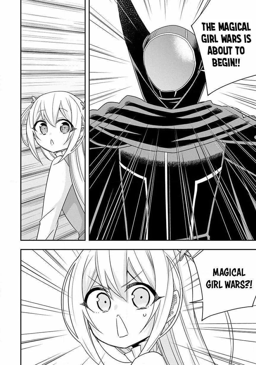 Jitsu wa Ore, Saikyou deshita? Chapter 129 page 9 - 