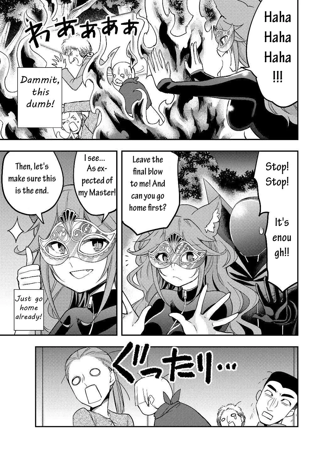 Jitsu wa Ore, Saikyou deshita? Chapter 13 page 14 - 