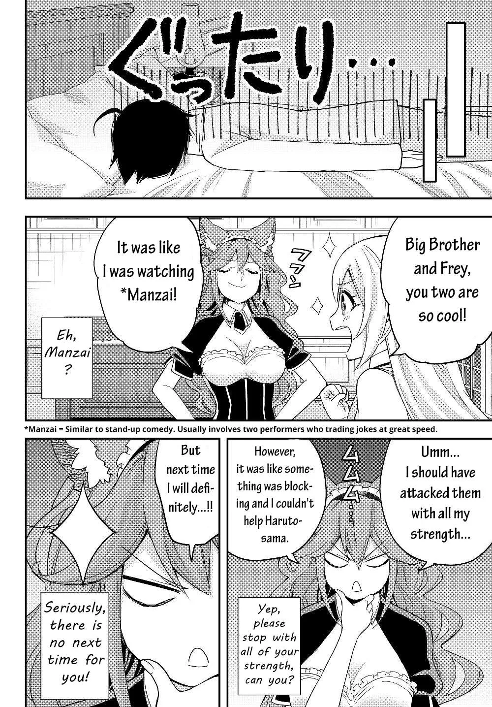 Jitsu wa Ore, Saikyou deshita? Chapter 13 page 15 - 