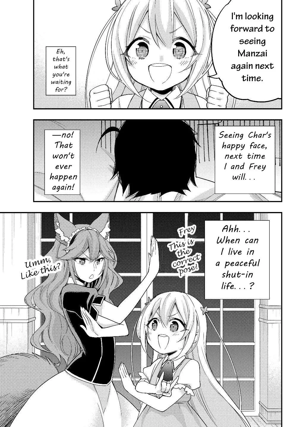Jitsu wa Ore, Saikyou deshita? Chapter 13 page 16 - 