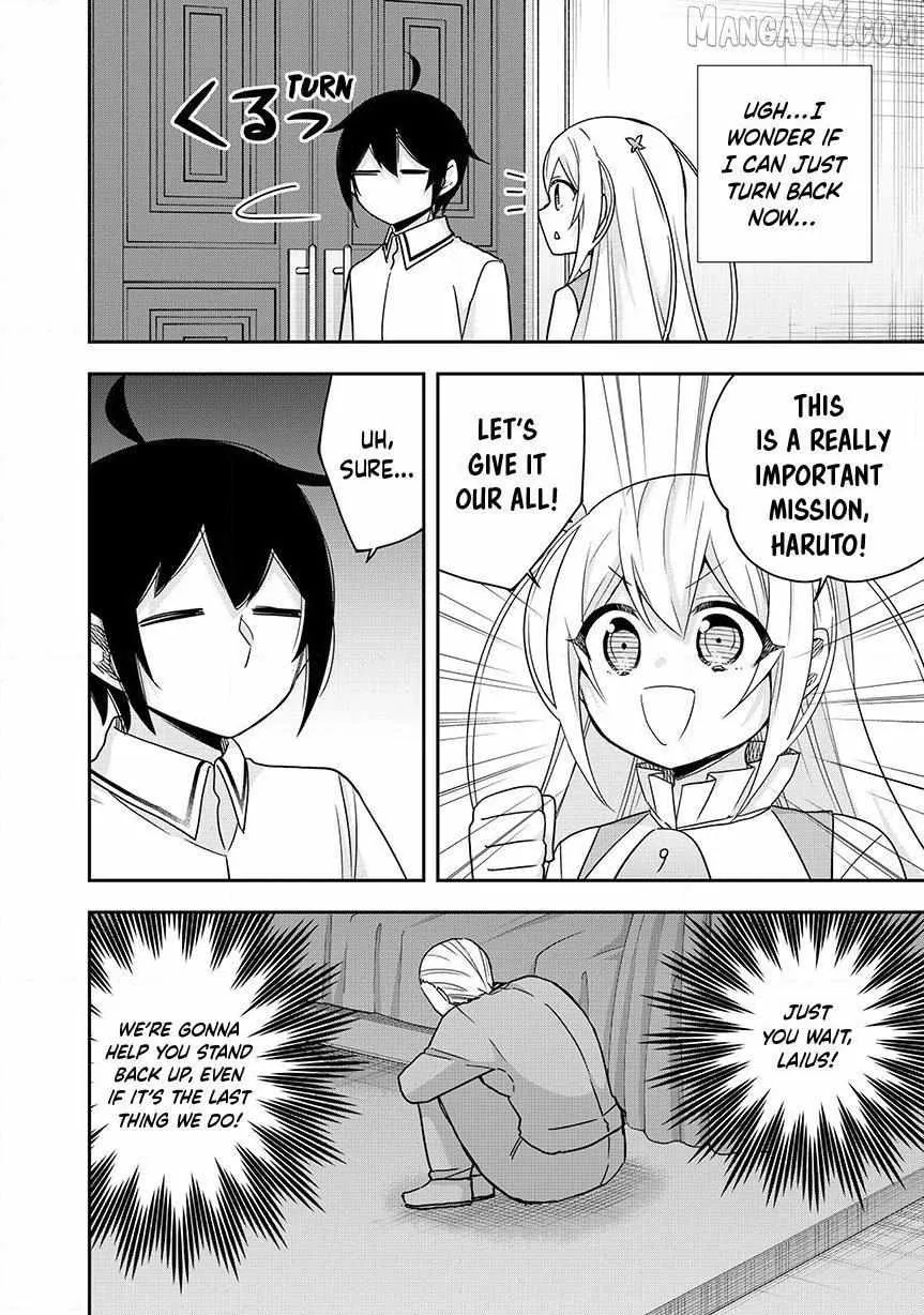 Jitsu wa Ore, Saikyou deshita? Chapter 130.1 page 3 - 