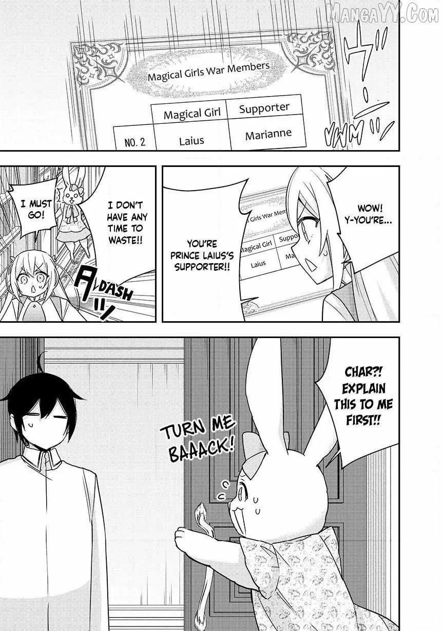 Jitsu wa Ore, Saikyou deshita? Chapter 130.2 page 13 - 