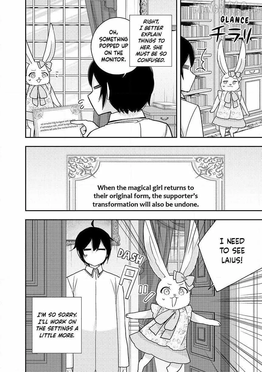 Jitsu wa Ore, Saikyou deshita? Chapter 130.2 page 14 - 